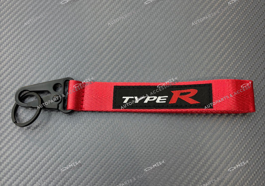 Honda Type R Keychain Key Ring | Fabric Strap with Metal Hook | Motorsport Lanyard Gift for Civic Type R Owners